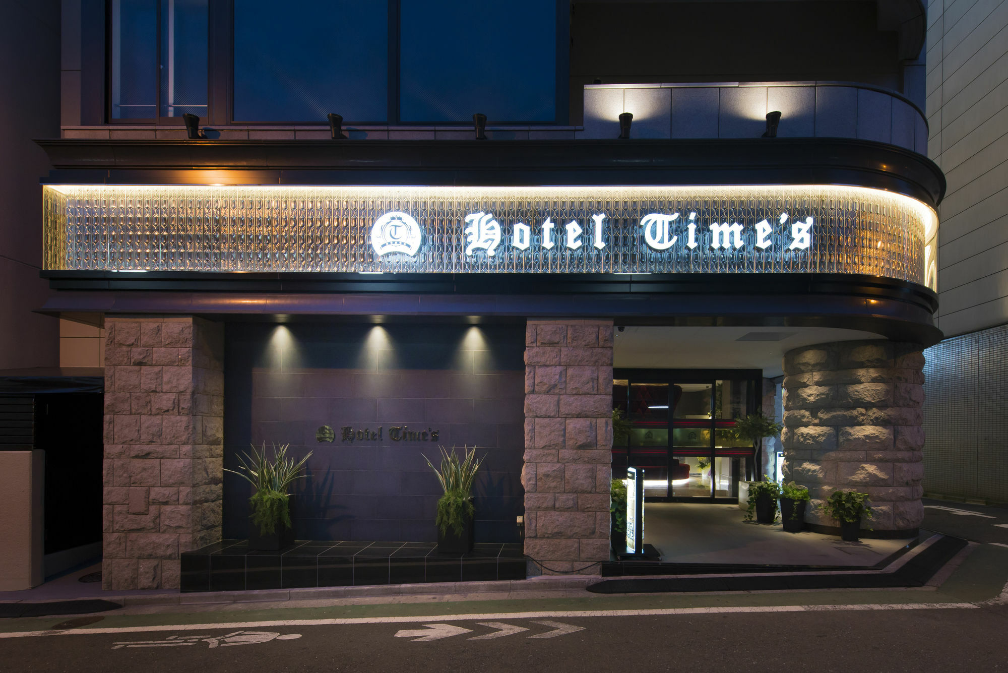 Hotel Times (Adults Only) Tokyo Ngoại thất bức ảnh