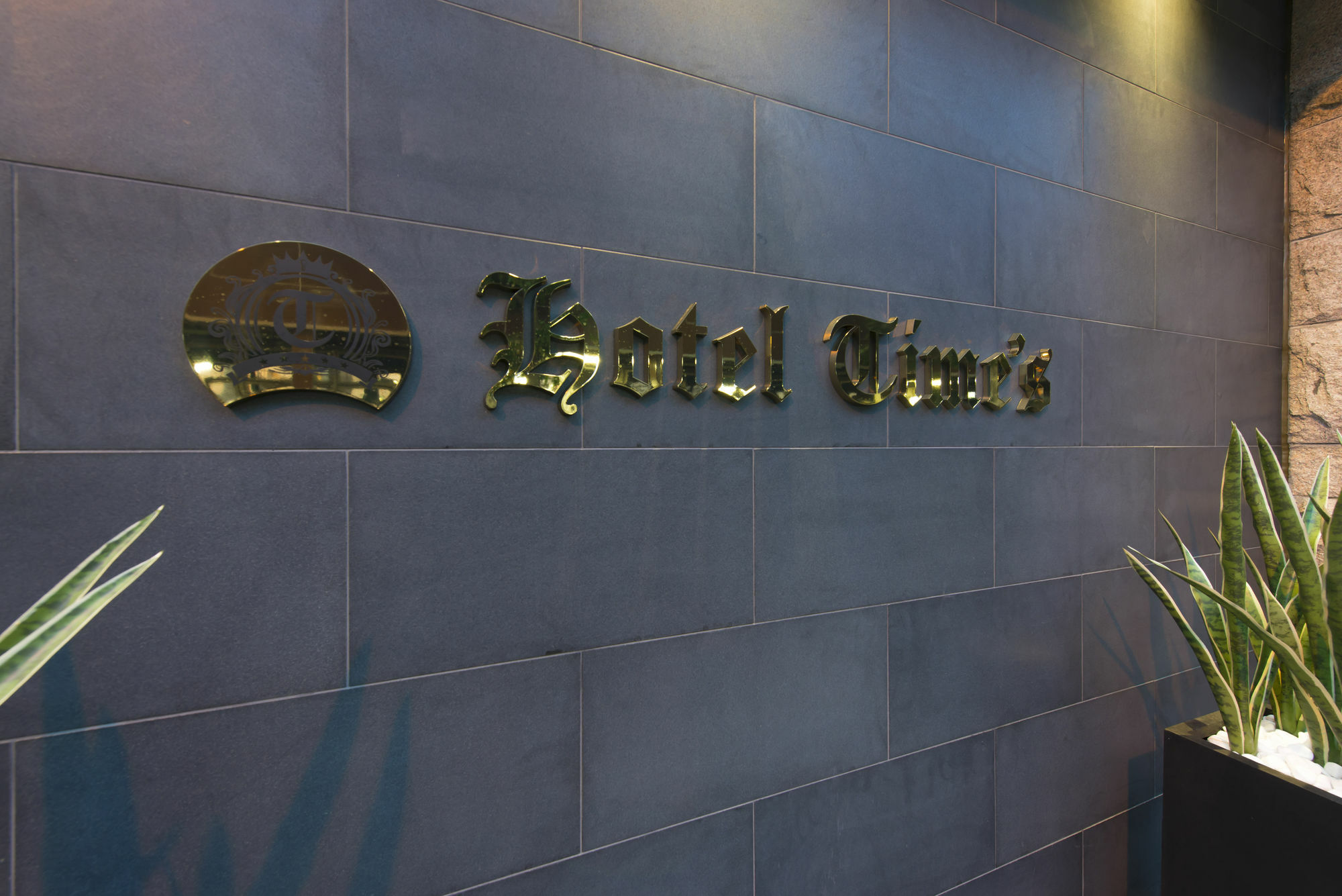 Hotel Times (Adults Only) Tokyo Ngoại thất bức ảnh